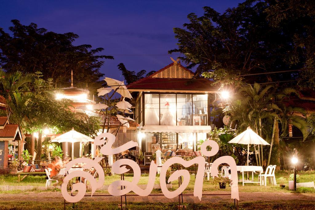 Baan Puang Petch Hotel Chiang Mai Exterior photo